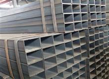 熱鍍鋅方矩管  冷鍍鋅方矩管